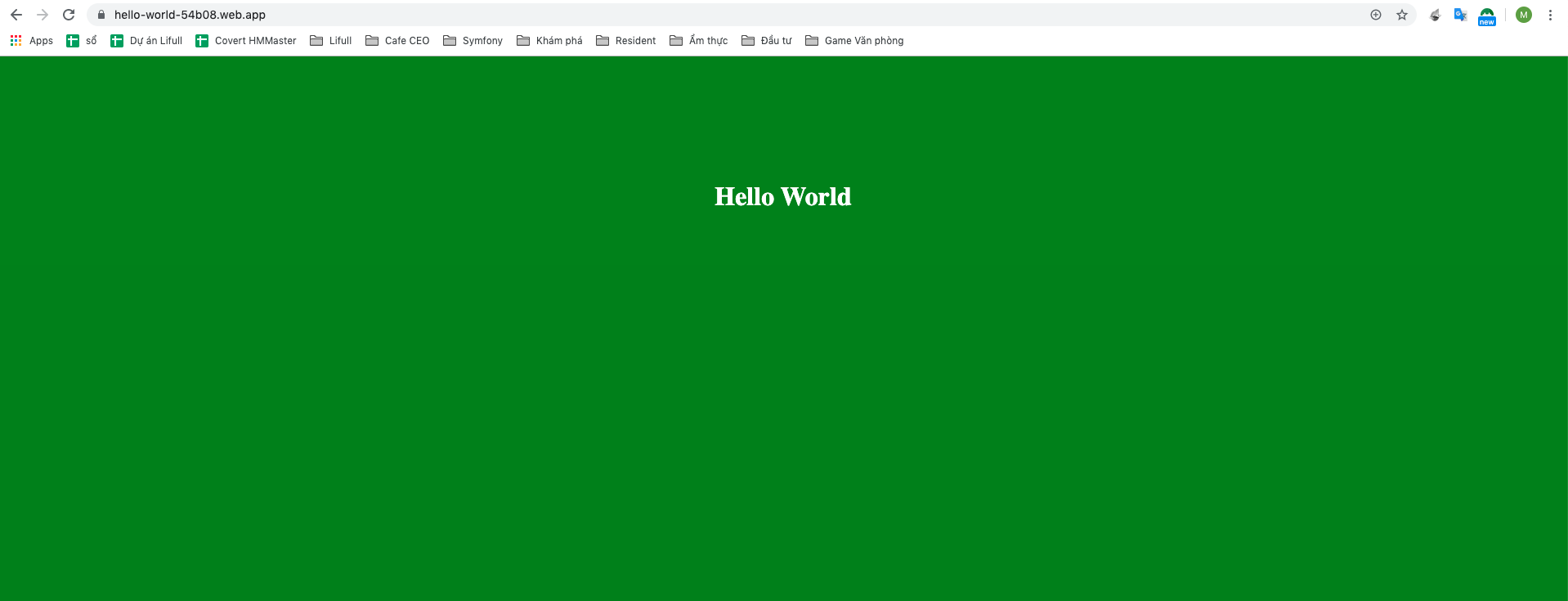 Hello World Screen